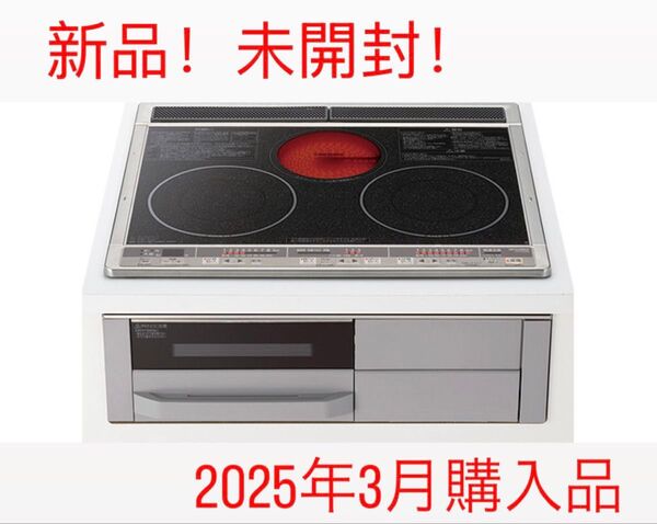 MITSUBISHI CS-G321M ブラック IHクッキングヒーター