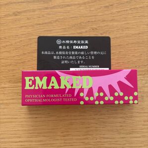 EMAKED まつ毛美容液 エマーキット