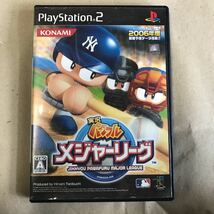 実況パワフルメジャーリーグ☆パワプロ☆PS2_画像1