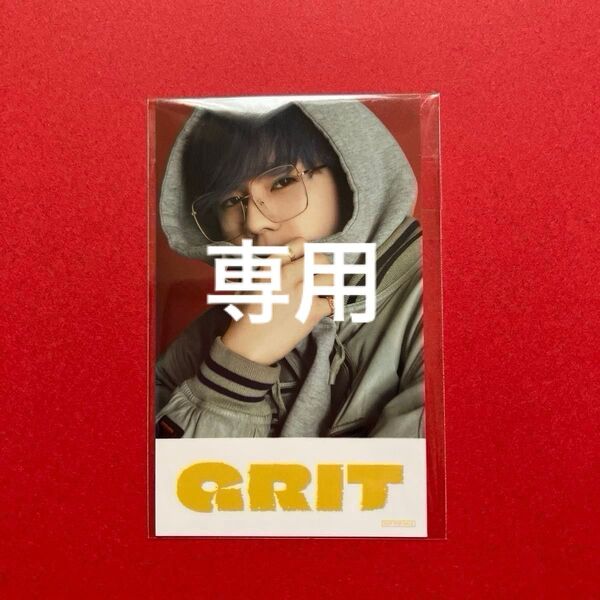 2枚 BE FIRST GRIT マナト リュウヘイ スマホサイズステッカー MANATO ビーファースト