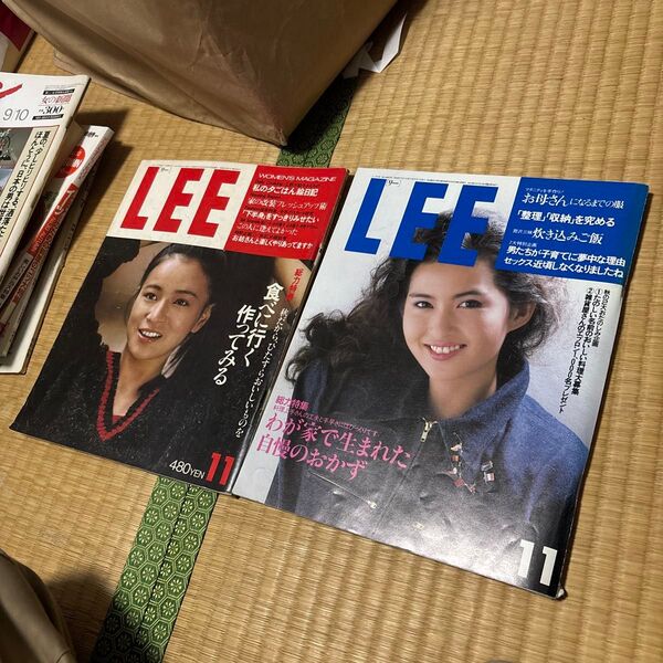 LEE 84年 86年 11月号 2冊セット 古手川祐子 原田美枝子 表紙