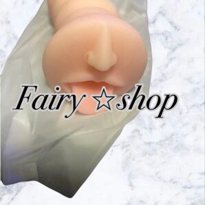 バラエティーグッズ