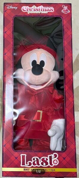 ハッピーくじ ディズニー クリスマスオーナメント 2024 ラストワン ラスト賞 ぬいぐるみ Disney スタンディング