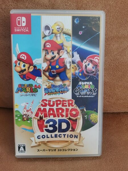 スーパーマリオ 3Dコレクション Nintendo ニンテンドースイッチ Switch 美品