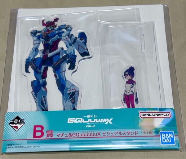 【B賞】 一番くじ 機動戦士Gundam GQuuuuuuX ジークアクス vol.2 マチュ ビジュアルスタンド ガンダム