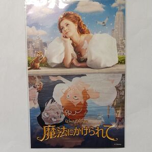 ポストカード 映画