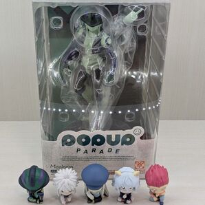 ポップアップパレード メルエム HUNTER×HUNTER すわらせ隊