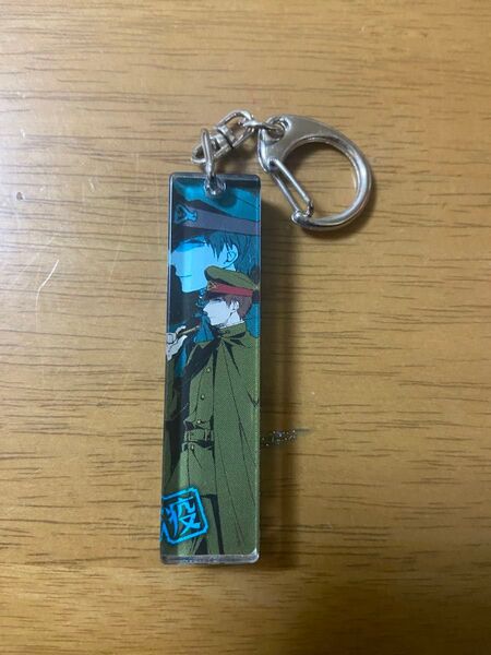 獄都事変 アクリルスティックキーホルダー