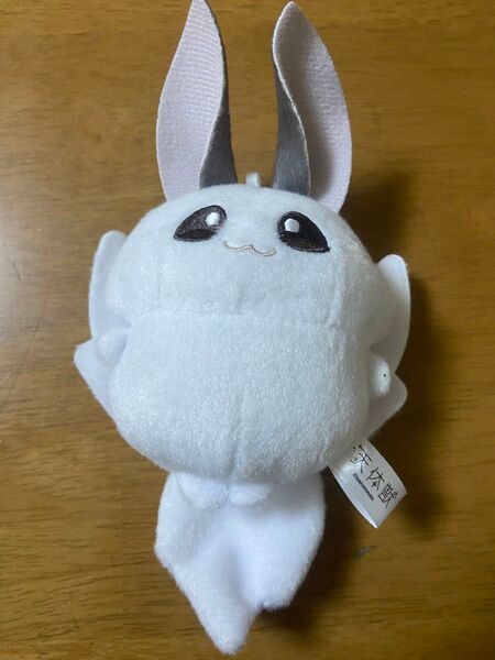 天体獣 マスコットぬいぐるみ ウサミミカイコガ 茶々