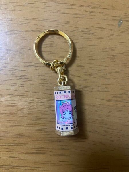 平成レトロ カードキャプターさくら おみくじ