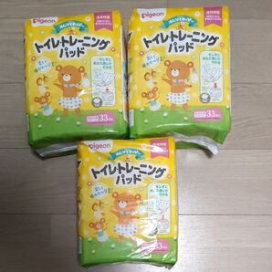 未開封 ピジョン トイレトレーニングパッド 33枚 ×3個