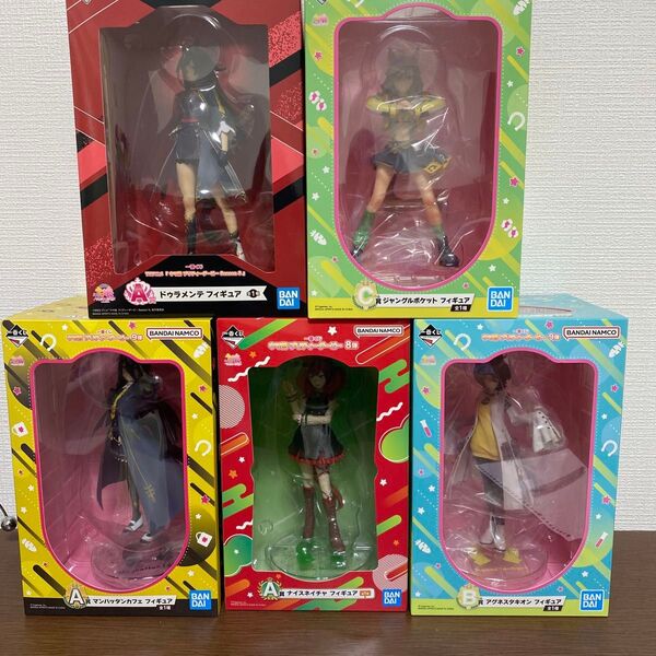 ウマ娘 一番くじ フィギュア マンハッタンカフェ ドゥラメンテ アグネスタキオン ナイスネイチャ ジャングルポケット