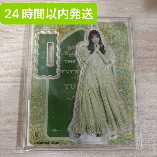 FRUITSZIPPER 櫻井優衣 アクスタ フルーツバスケット