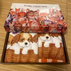 犬イラストタオルセット KUNIO COLLECTION