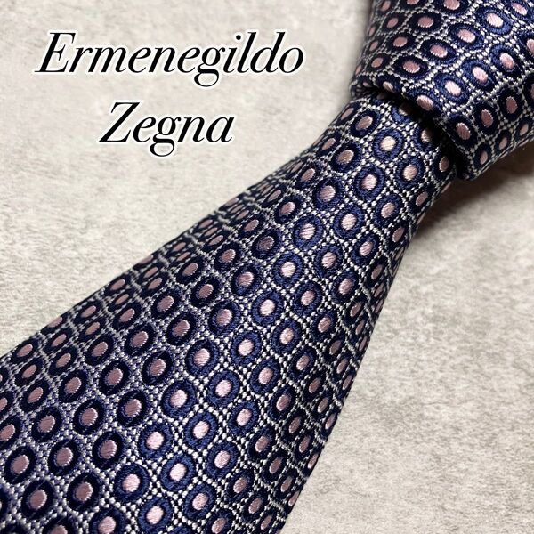 【極美品】 Ermenegildo Zegna エルメネジルドゼニア ネクタイ シルク ドット 水玉柄 ネイビー ピンク 高級