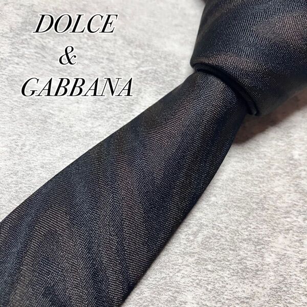 未使用に近い DOLCE & GABBANA ドルチェアンドガッバーナ ネクタイ ナロータイ ブラック系 アニマル柄 総柄 カモ