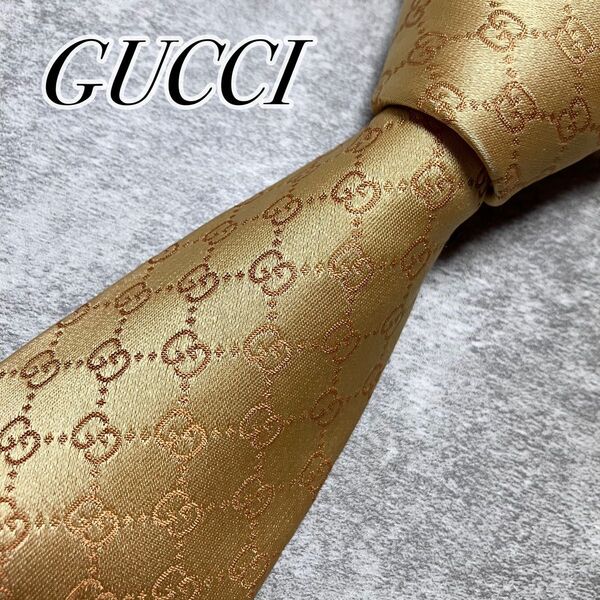 【極美品】 GUCCI グッチ ネクタイ シルク GG柄 ジャガード織 ゴールド 光沢感 高級 シェリーライン