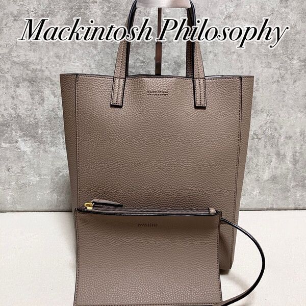 【未使用級】 MACKINTOSH PHILOSOPHY マッキントッシュフィロソフィー トートバッグ ポーチ レザー ベージュ
