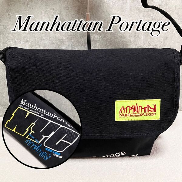 【極美品】 Manhattan Portage マンハッタンポーテージ NYC 限定コラボ イエロータグ メッセンジャーバッグ