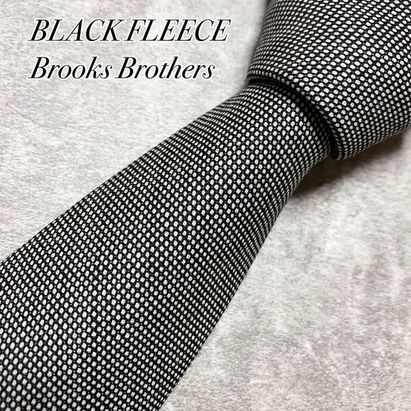 【美品】 BF Brooks Brothers ブルックスブラザーズ ネクタイ ナロータイ ウール ソリッド 無地 グレー
