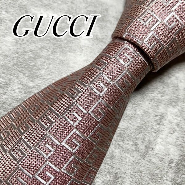【良品】 GUCCI グッチ ネクタイ シルク G柄 Gストライプ ピンク イタリア製 ジャガード織 ハイブランド