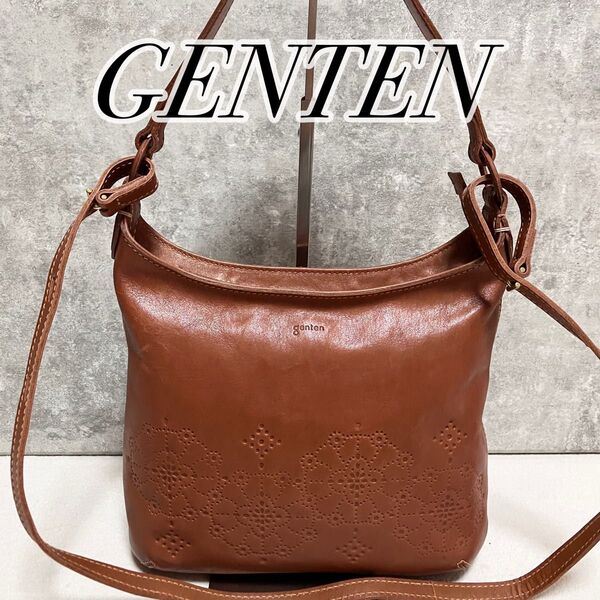 美品 GENTEN ゲンテン LUMINIO ルミニオ 2way ショルダーバッグ レザー 牛革 ブラウン ドット焼印 斜め掛け