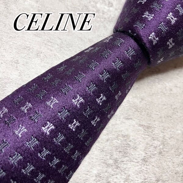 【美品】 CELINE セリーヌ ネクタイ シルク トリオンフ ジャガード織 パープル レジメンタル ストライプ イタリア製 高級