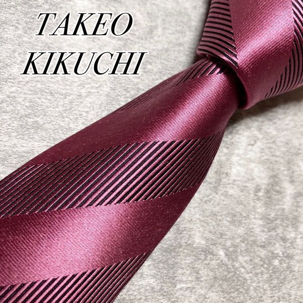 【極美品】 TAKEO KIKUCHI タケオキクチ ネクタイ Tango シルク レジメンタル ストライプ 光沢感 ピンク