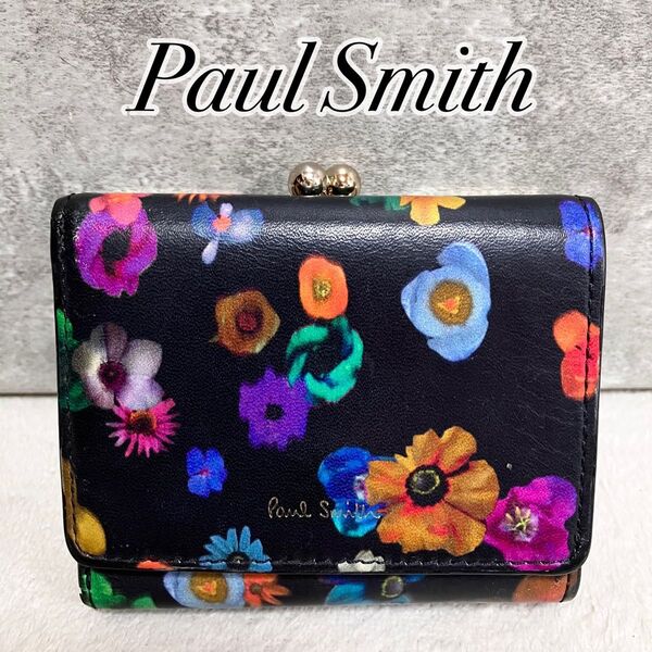 Paul Smith ポールスミス 三つ折り財布 がま口 花柄 マルチフラワー レザー ブラック ロゴ