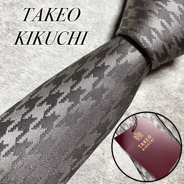 【新品タグ付き】 TAKEO KIKUCHI タケオキクチ ネクタイ ナロータイ シルク 総柄 シルバー 光沢感