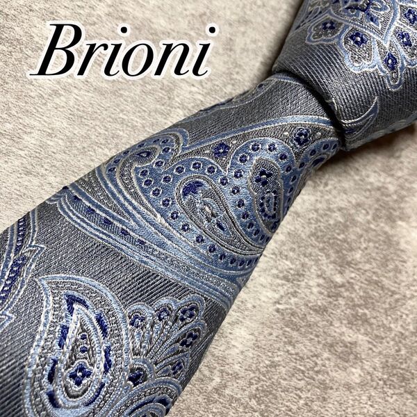 【良品】 Brioni ブリオーニ ネクタイ シルク ペイズリー柄 ジャガード織 ブルー系 高級 イタリア製
