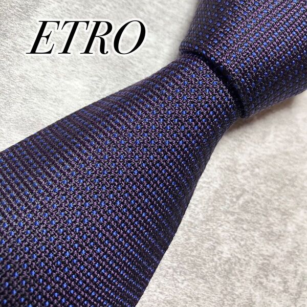 【美品】 ETRO エトロ ネクタイ シルク ソリッド 無地調 ドット 水玉 ネイビー系 イタリア製 高級