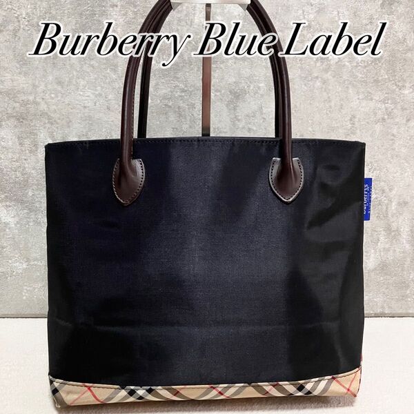 良品 BURBERRY BLUE LABEL バーバリーブルーレーベル トートバッグ ナイロン ブラック ノバチェック 肩掛け