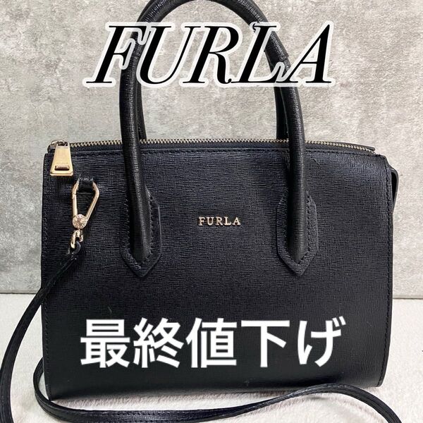 美品 FURLA フルラ ピン 2way ハンドバッグ ショルダーバッグ サフィアーノレザー ブラック ロゴ金具 斜め掛け