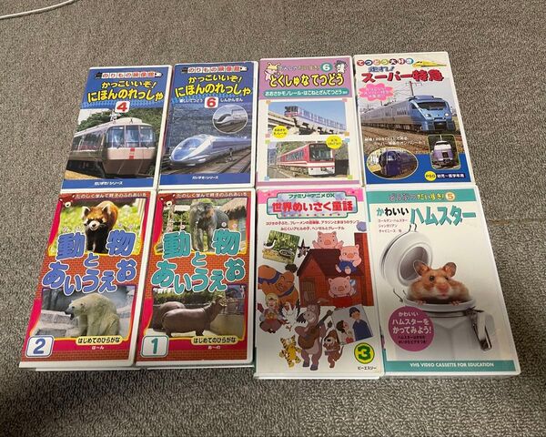 VHSビデオ まとめ売り 8本セット