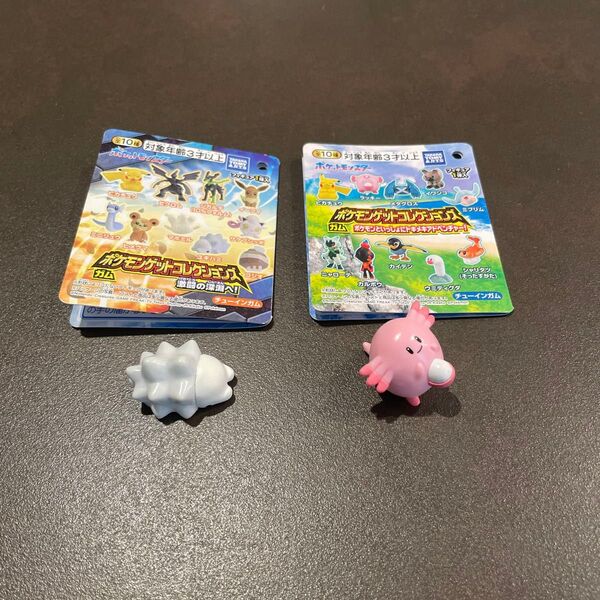 ポケモンゲットコレクションズ ラッキー、ユキハミ