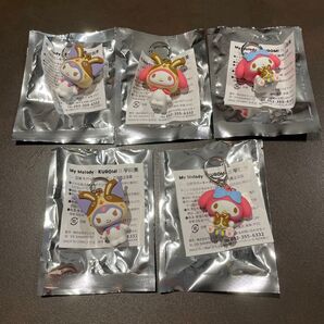 宇佐美 マイメロ クロミ キーホルダー