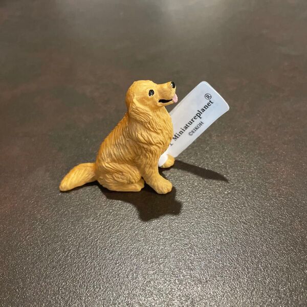 ミニチュアプラネット ゴールデンレトリバー