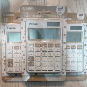 Canon 電卓 LS-105WUC-IV アイボリー 3個セット