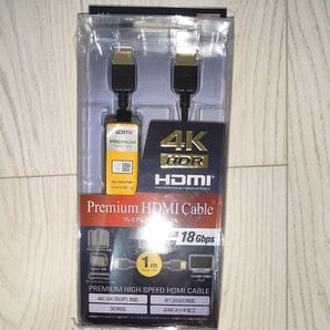 新品未開封 Premium HDMI Cable 1m 4K対応