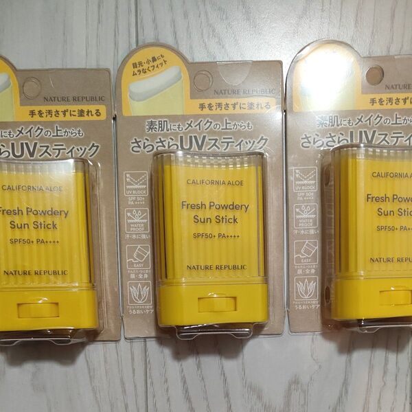 3箱 NATURE REPUBLIC さらさらUVスティック SPF50+ PA++++