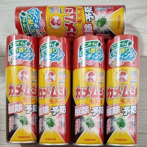 KINCHO カメムシキンチョール 5本セット