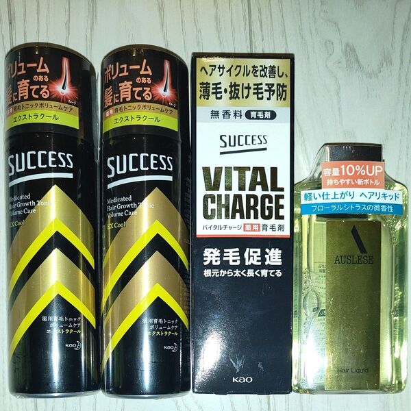 【育毛剤】花王サクセスバイタルチャージ薬用育毛トニック他4点セット