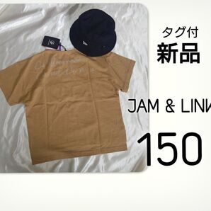 【 新品 】 タグ付 jam&link バックロゴプリント Tシャツ