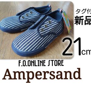 【 新品 】 タグ付 アンパサンド Ampersand スニーカー スリッポン デッキシューズ