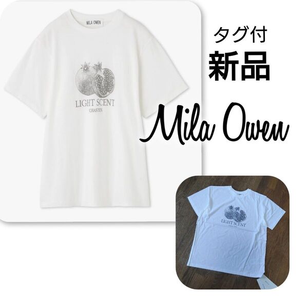 【 新品 】 タグ付 ミラオーウェン フルーツモチーフ グラフィックTシャツ 半袖 半袖Tシャツ