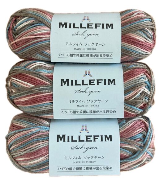 【新品未使用】セリア 毛糸 ミルフィム ソックヤーン ミルクセーキ 3玉セット♪