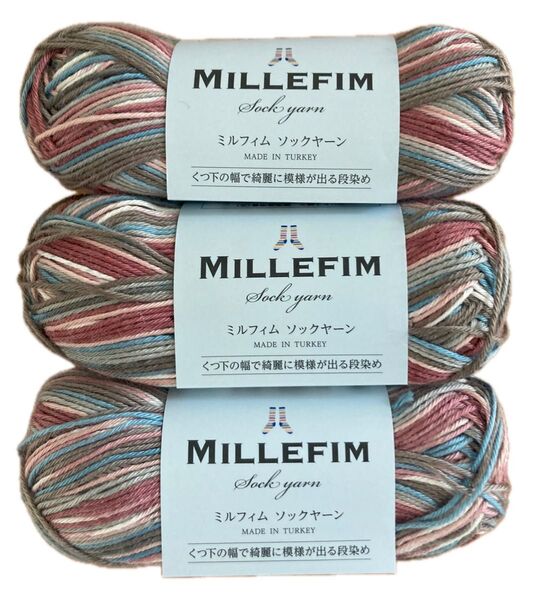 【新品未使用】セリア 毛糸 ミルフィム ソックヤーン ミルクセーキ 3玉セット♪