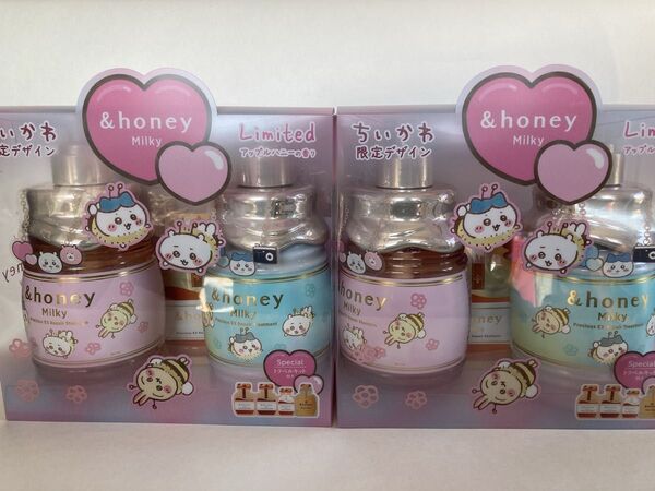 &honey アンドハニー ミルキー ちいかわ シャンプートリートメント 2セット
