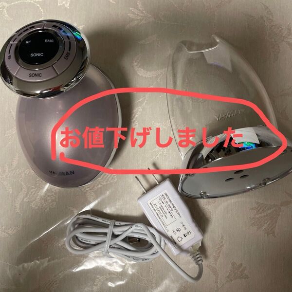 新品未使用】YA-MAN RFボーテ キャビスパ HRF-2PZ パールピンク